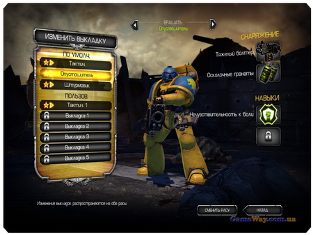 Warhammer 40.000: Space Marine скриншоты
