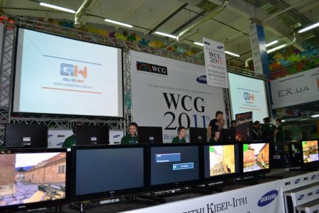 Украинский Национальный Финал WCG 2011 - результаты, репортаж
