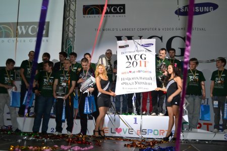 Украинский Национальный Финал WCG 2011 - результаты, репортаж