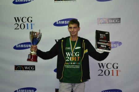 Украинский Национальный Финал WCG 2011 - результаты, репортаж