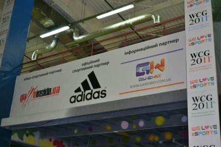 Украинский Национальный Финал WCG 2011 - результаты, репортаж