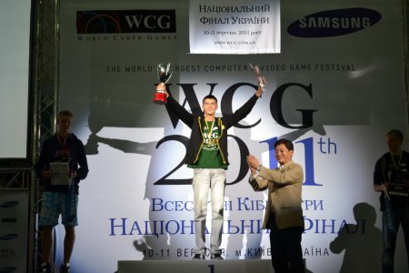Украинский Национальный Финал WCG 2011 - результаты, репортаж