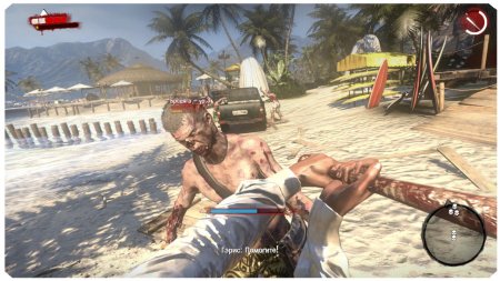Dead Island - Отзывы Геймеров (via Prince)