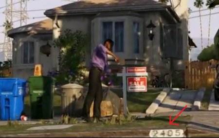 GTA 5, возможно, выйдет 24 мая