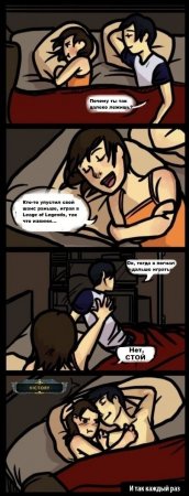 Как не упустить свой шанс, играя в League of Legends