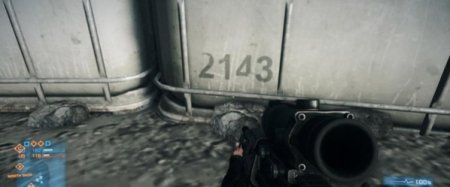 EA разрабатывает Battlefield 2143?