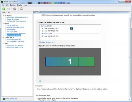 Supernova - тест производительности сверхмощного 3D игрового центра в Battlefield 3